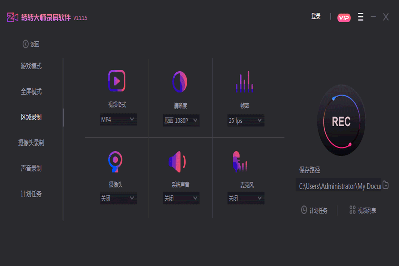 תת��ʦ¼��������ͼ3