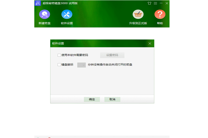 �������ܴ���3000��ͼ3