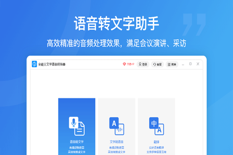 ȫ������������ת������ͼ5