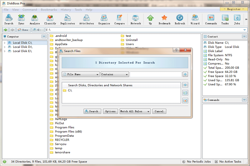 DiskBoss Pro 32λ��ͼ4