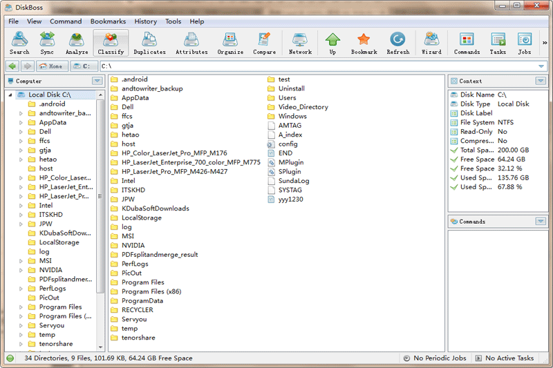 DiskBoss 32λ��ͼ5