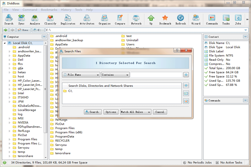 DiskBoss 32λ��ͼ6