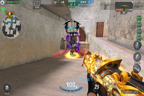 �����ѻ���ͼ3