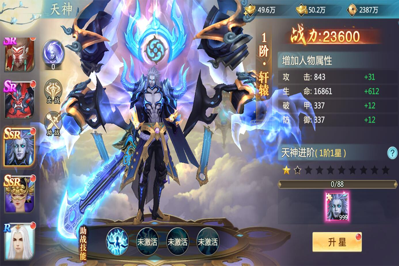 ���ƾ�2���ε��԰��ͼ5