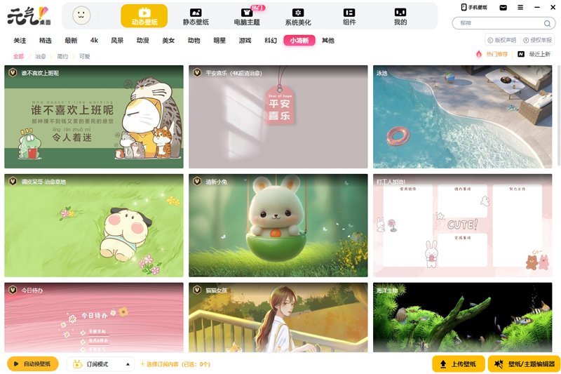 Ԫ����ֽ��ͼ10