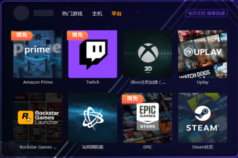 3DM�����������ͼ1