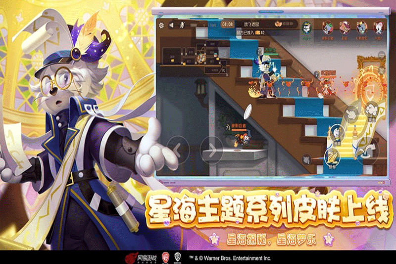 è���������ε��԰��ͼ3