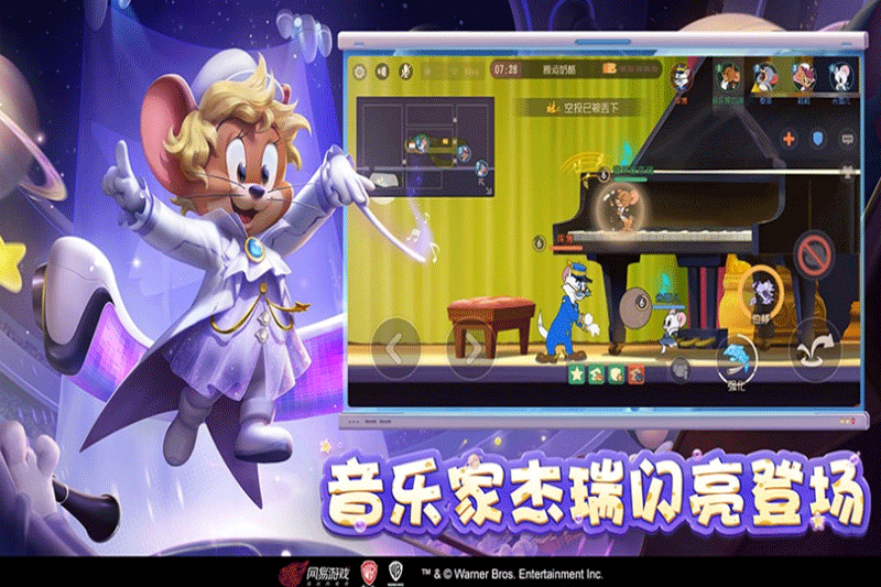 è���������ε��԰��ͼ5