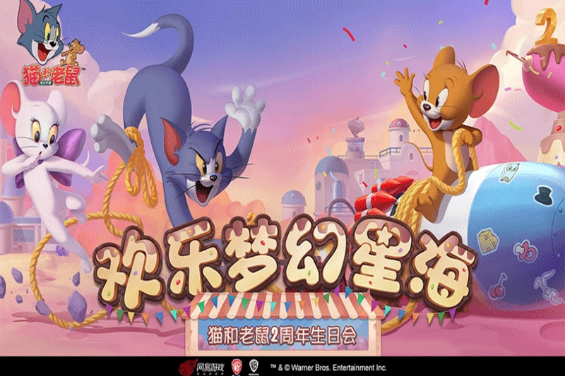 è���������ε��԰��ͼ2