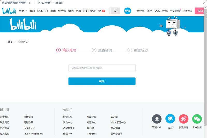 ��������ֱ����64λ��ͼ2