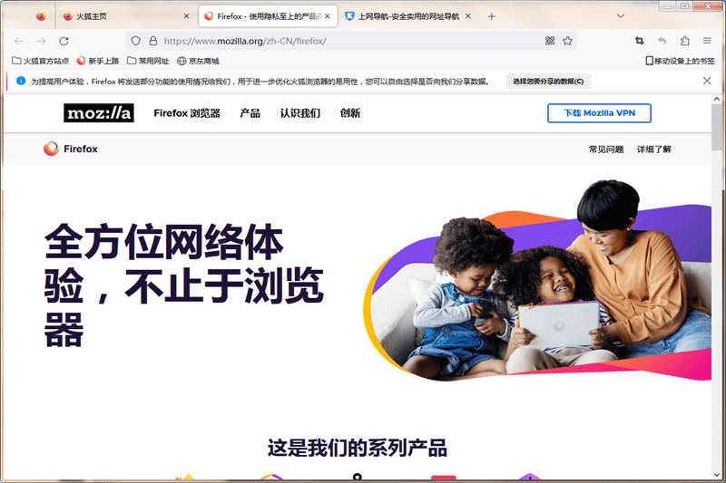 ��������������ͼ2