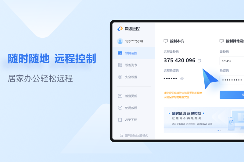 ��˼Զ��64λ��ͼ7