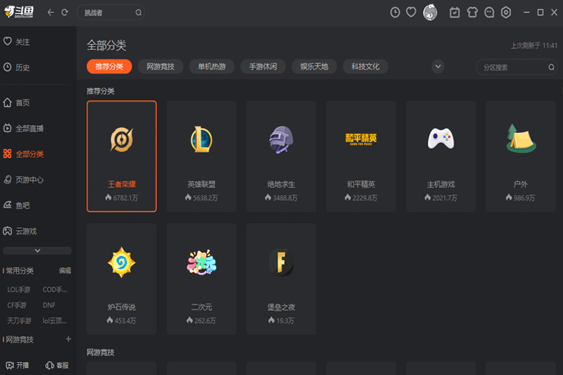 ����ֱ��Mac���ͼ1