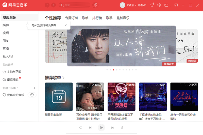 ����������Mac���ͼ6