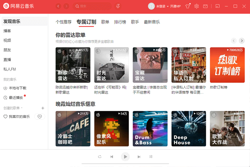 ����������Mac���ͼ5