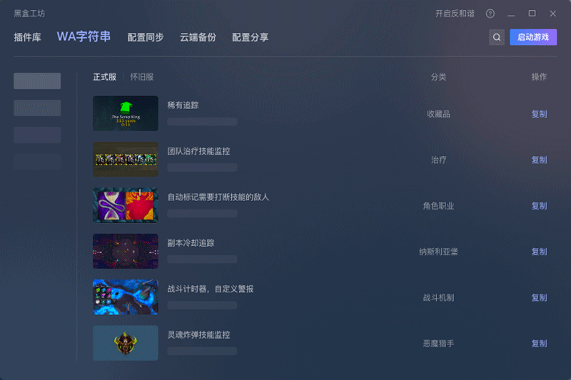 �ںй�����ͼ4