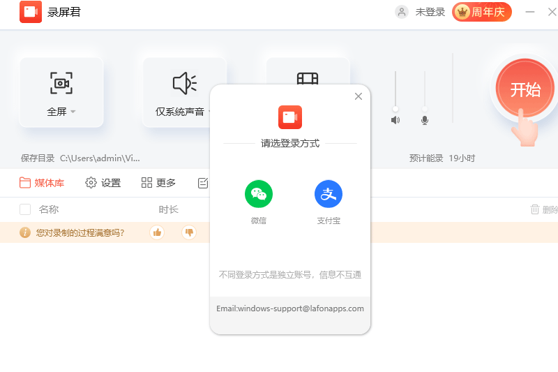 ¼������ͼ7