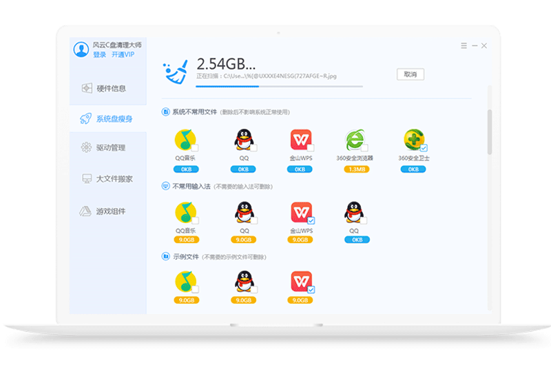 ����C��������ʦ��ͼ2