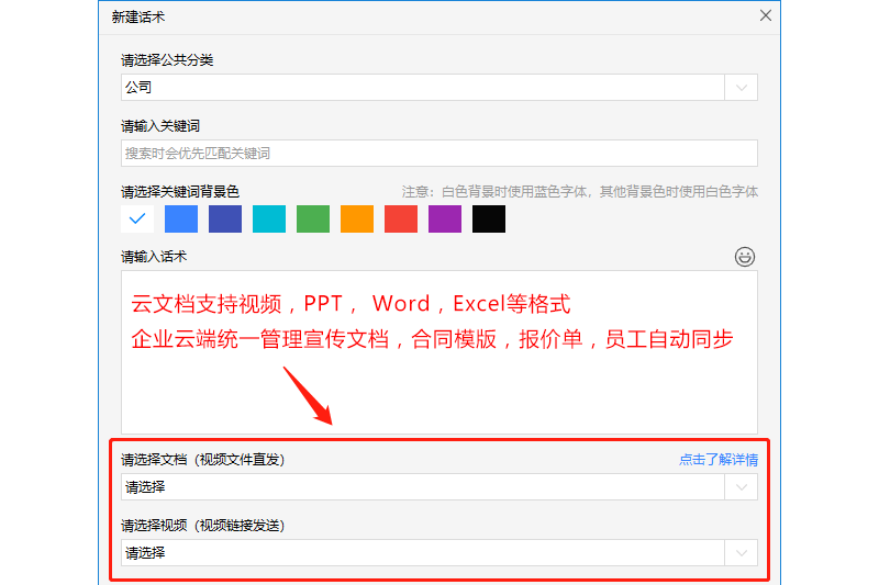 ���챦�ͷ��������ֽ�ͼ1