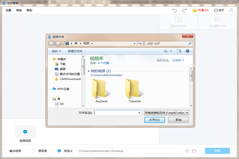 ˮӡ�ܼ����°��ͼ3