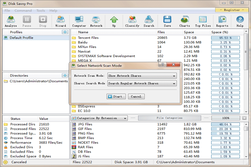 Disk Savvy Pro x32��ͼ5