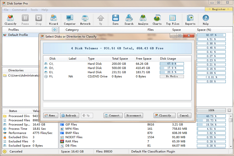 Disk Sorter Pro��ͼ1