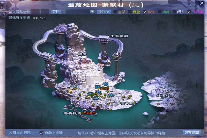 ��ٻŮ�Ļ��ͼ3