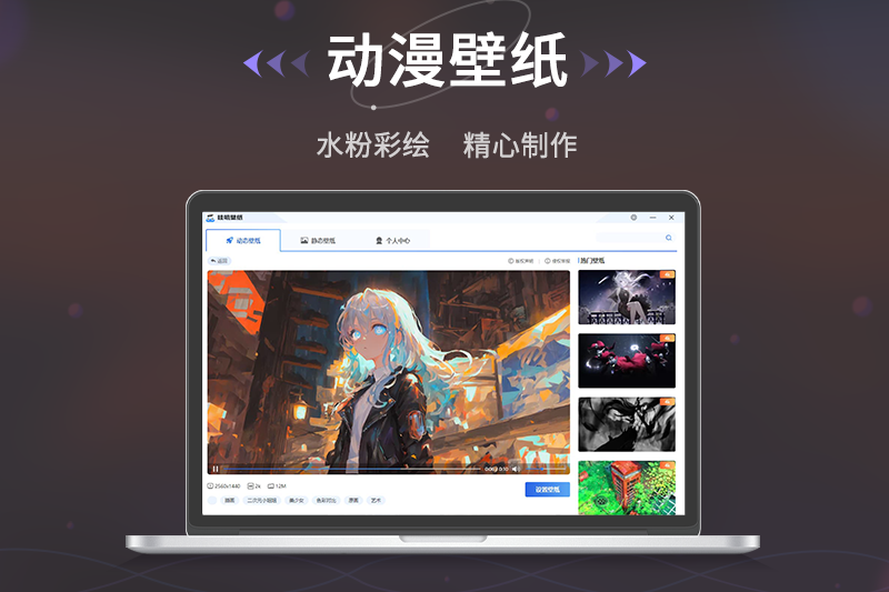 ��ߴ��ֽ��ͼ5