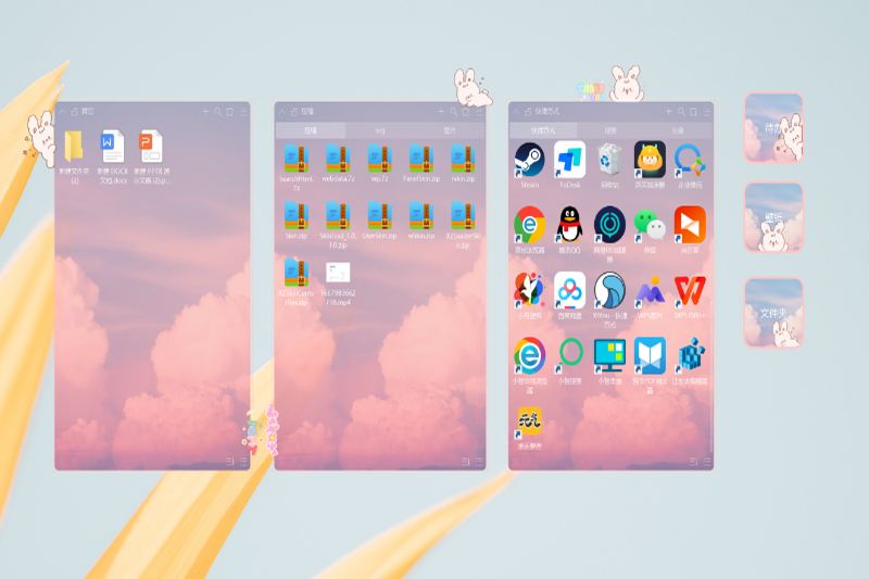 С�����澫����ͼ10