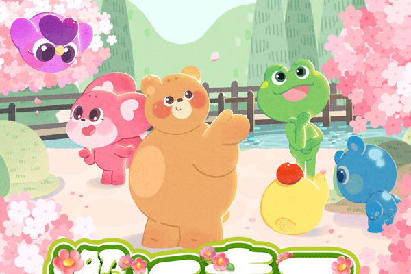 �������������ε��԰��ͼ4