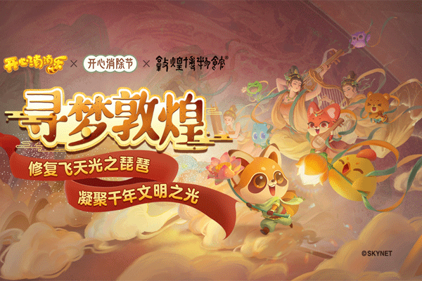 �������������ε��԰��ͼ6