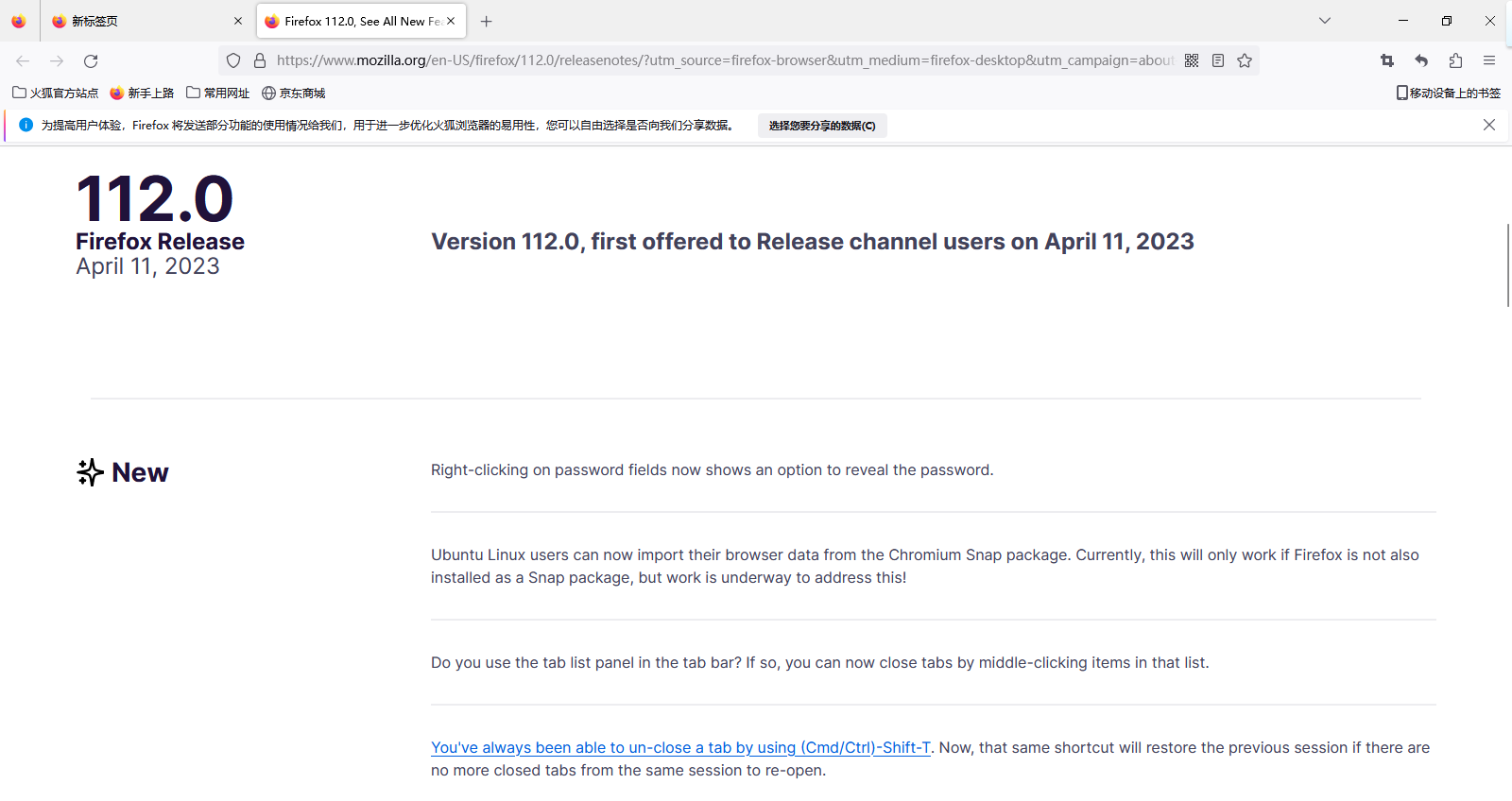 ����������ͼ5