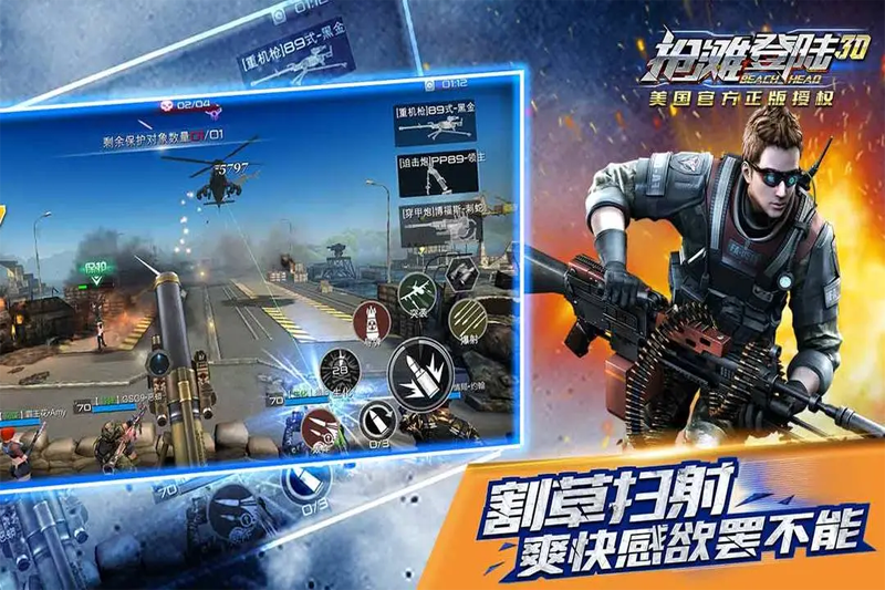 ��̲��½3D���ε��԰��ͼ4