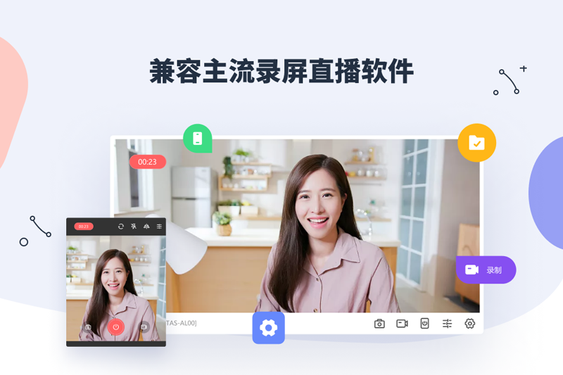 ������������ͷ��ͼ4