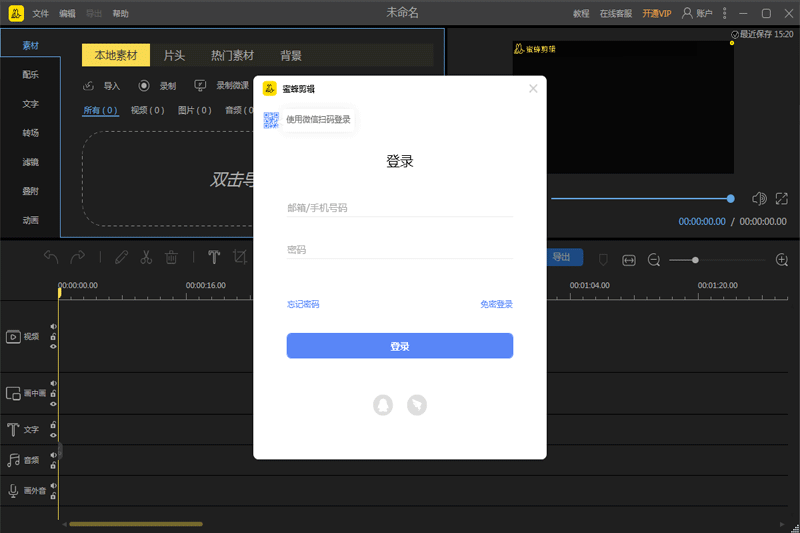 �۷�������°��ͼ9