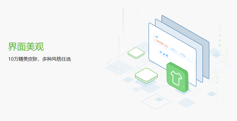 �ѹ�������뷨��ͼ6