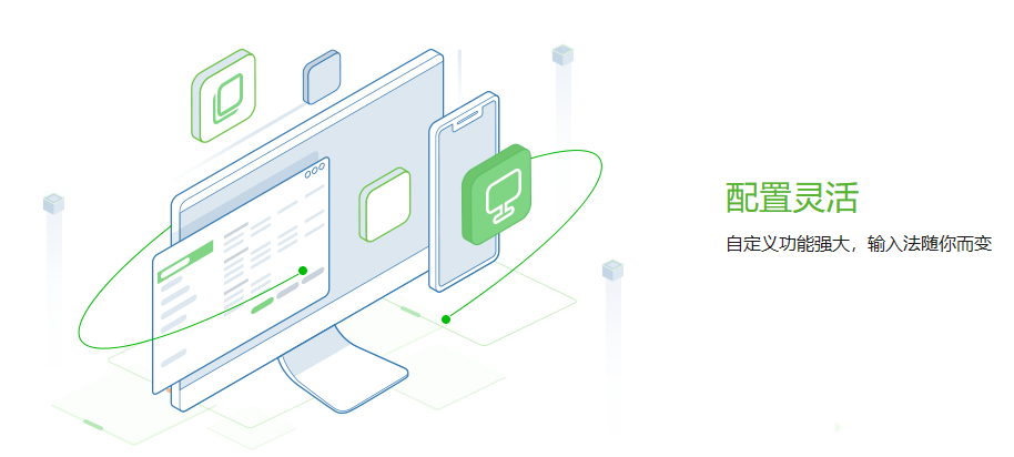 �ѹ�������뷨��ͼ4