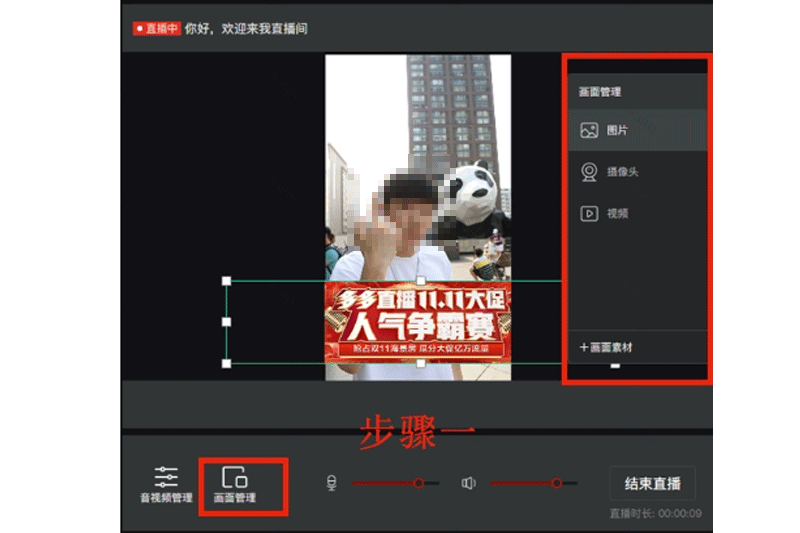 ���ֱ����ͼ1