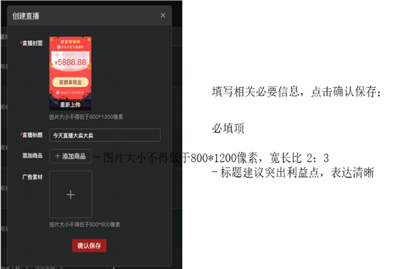 ���ֱ����ͼ2