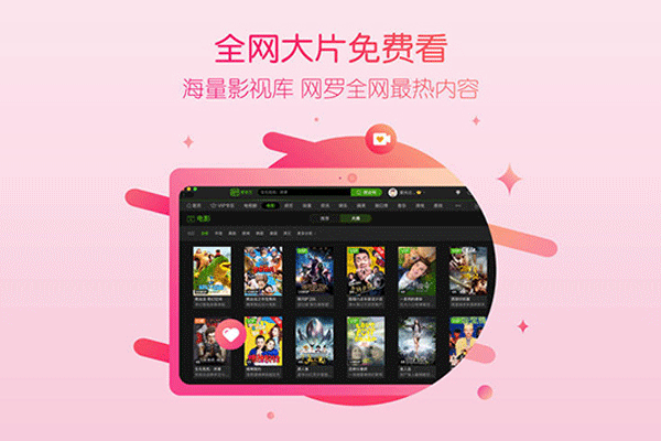 ������Mac���ͼ3