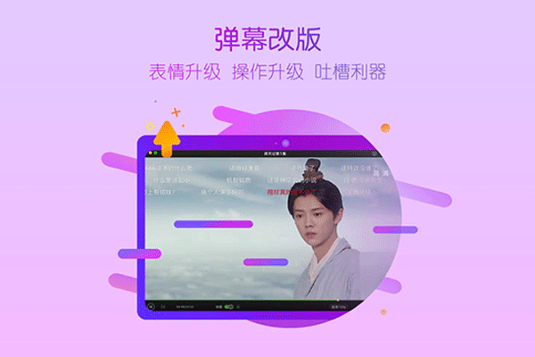 ������Mac���ͼ2