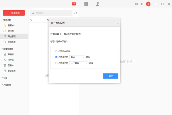 ���������ͼ1