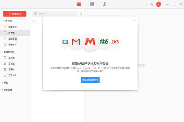 ���������ͼ2