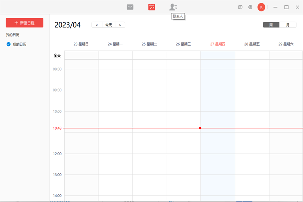 ���������ͼ3