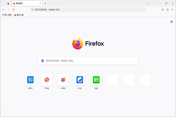 ��������32λ��ͼ4