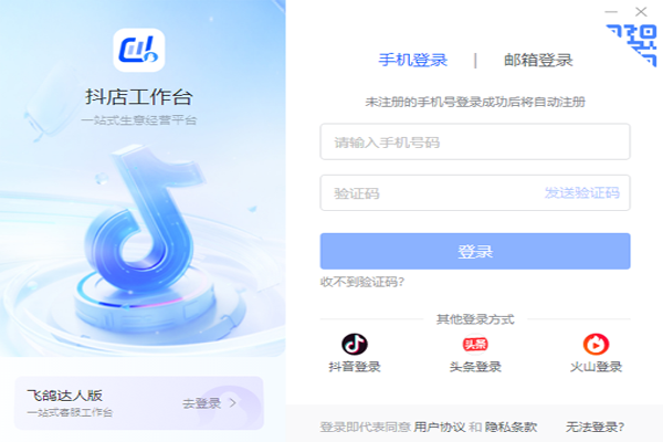 ���������64λ��ͼ2