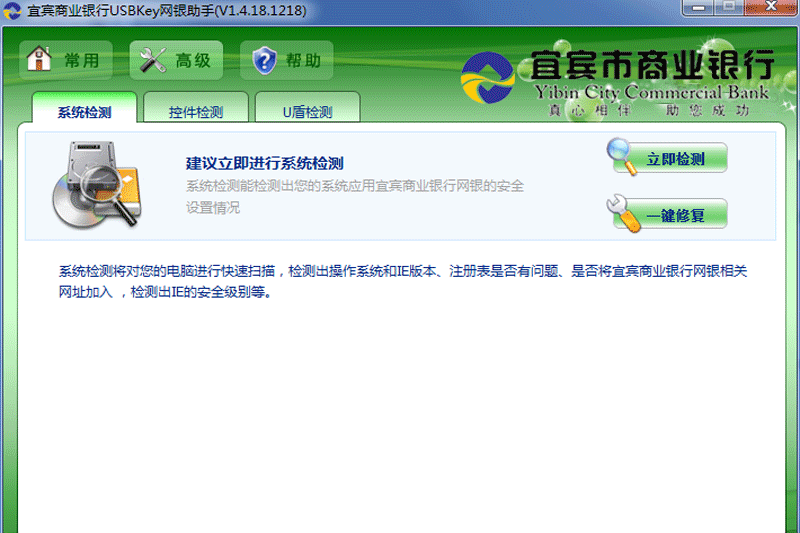 �˱���ҵ�����������ֽ�ͼ4