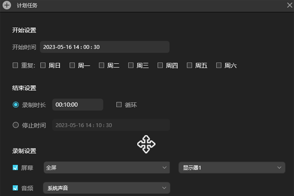 ����¼�����԰��ͼ5