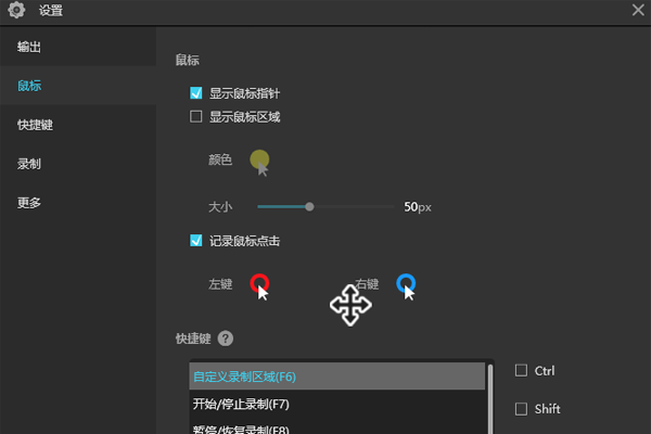 ����¼�����԰��ͼ8