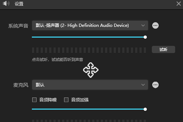 ����¼�����԰��ͼ6